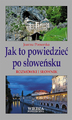 Jak to powiedzieć po słoweńsku? - egzemplarze powystawowe