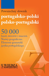 Powszechny słownik portugalsko-polski, polsko-portugalski