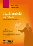 Język arabski dla Polaków (+CD).