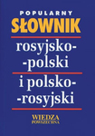 Popularny słownik rosyjsko-polski i polsko ( egzemplarz powystawowy)