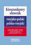 Kieszonkowy słownik rosyjsko-polski, polsko-rosyjski-egz. powystawowe