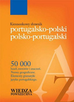 Kieszonkowy słownik portugalsko-polski, polsko-portugalski- egz.powystawowe