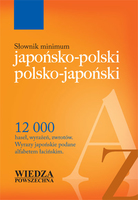 Słownik minimum japońsko-polski , polsko-japoński -50%